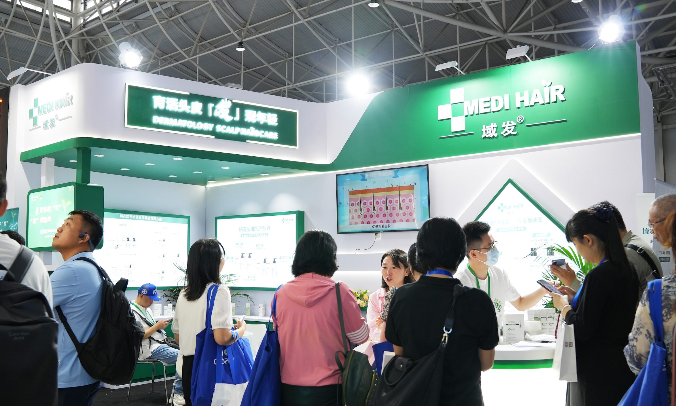 回顧皮膚科學術盛會，毛發專場火爆非凡